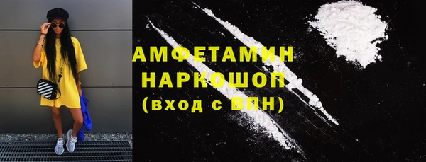 прущие крисы Покров