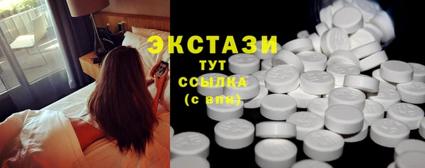 mix Остров