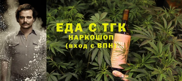 амф Покачи