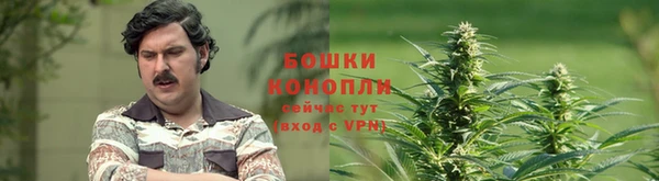 мяу мяу кристалл Пестово