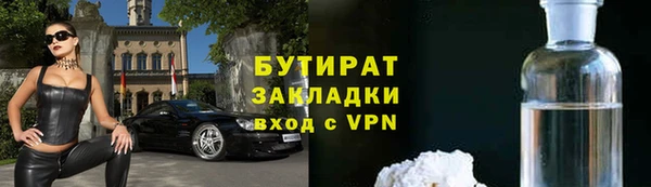 МДПВ Дрезна