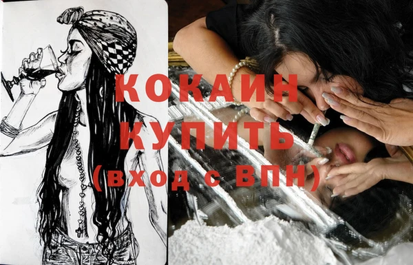 круглые Дубна
