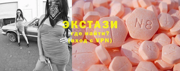 соль курить ск Переславль-Залесский