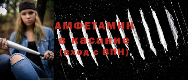 соль курить ск Переславль-Залесский