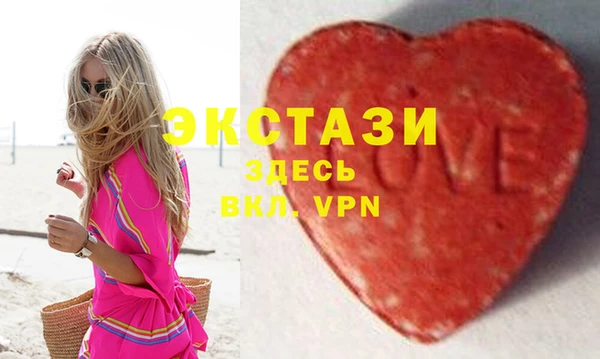 ешки Дегтярск