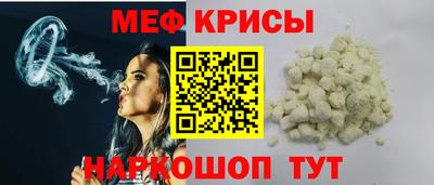 героин Гусиноозёрск