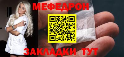 spice Заволжье