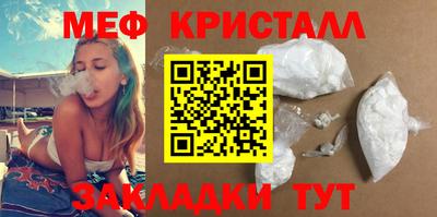 героин Гусиноозёрск