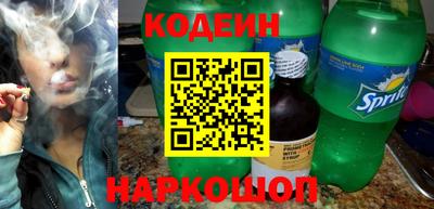 мефедрон Гусь-Хрустальный