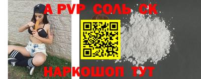 героин Гусиноозёрск