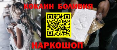 героин Гусиноозёрск