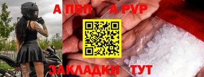 героин Гусиноозёрск