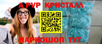 крисы Гусев