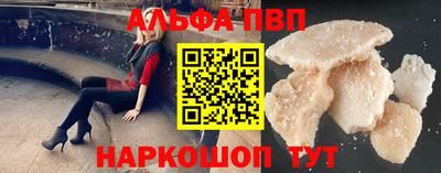 крисы Гусев