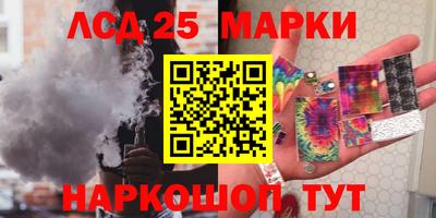 мефедрон Гусь-Хрустальный