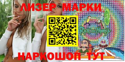героин Гусиноозёрск