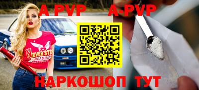 героин Гусиноозёрск