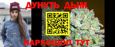 героин Гусиноозёрск