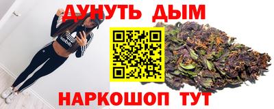 крисы Гусев