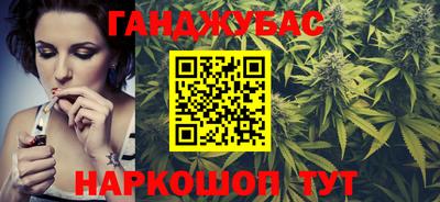 мефедрон Гусь-Хрустальный
