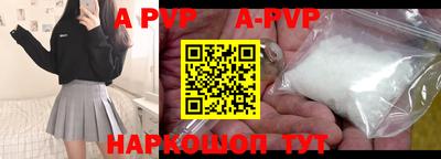 героин Гусиноозёрск