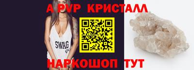 героин Гусиноозёрск