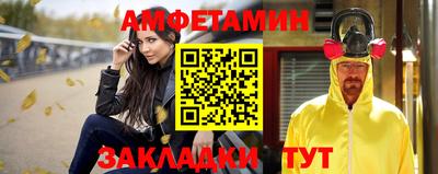 героин Гусиноозёрск