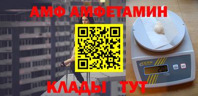 героин Гусиноозёрск
