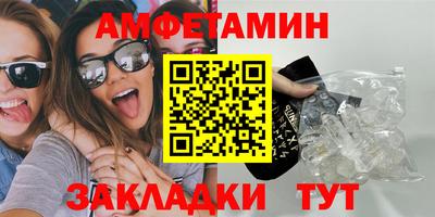 крисы Гусев