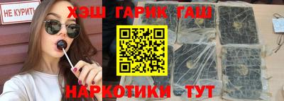 крисы Гусев