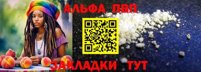 героин Гусиноозёрск