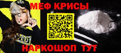 стаф Жуковский