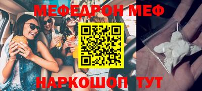 крисы Гусев
