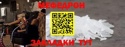 крисы Гусев
