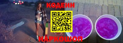 героин Гусиноозёрск