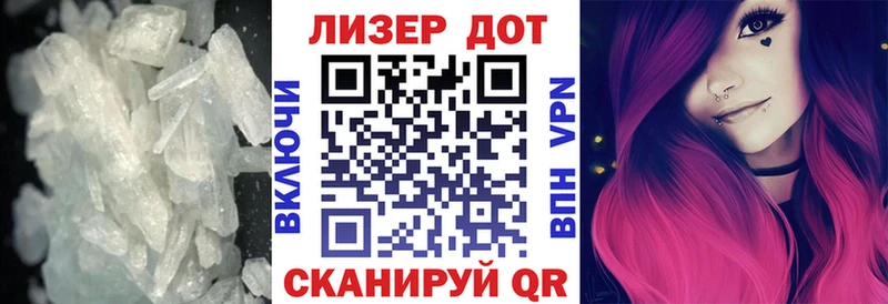 площадка Telegram  Кушва  ЛСД экстази кислота 