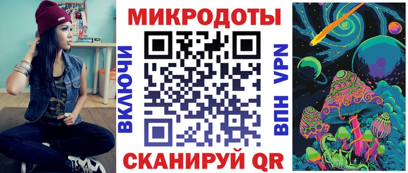 Псилоцибиновые грибы ЛСД  купить наркотики сайты  Кушва 