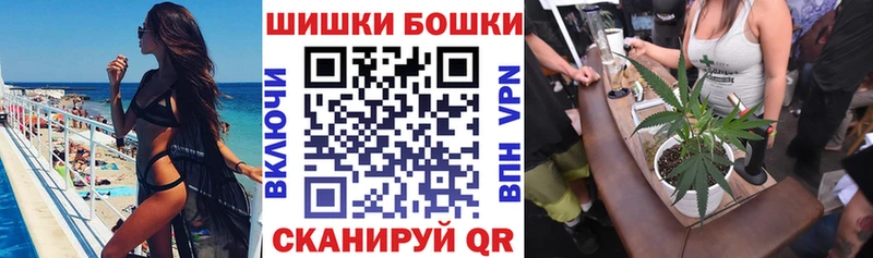 МАРИХУАНА тримм Кушва