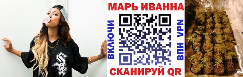 Бошки Шишки марихуана  Кушва 