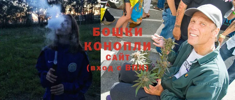 купить   Кушва  блэк спрут зеркало  darknet состав  Каннабис SATIVA & INDICA 